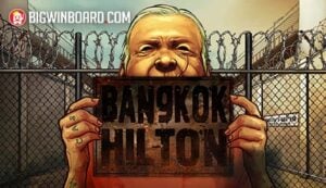 dafabet ฝากข นต า วิธีเล่นเกมสล็อตสุดมันส์