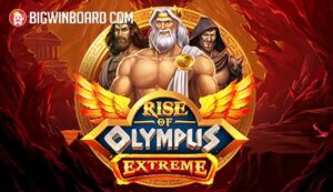 ทางเข้าซุปเปอร์สล็อต สนุกกับการเล่นเกมง่ายๆ